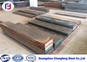 Wholesale Hot Rolled D3 Tool Steel , 1.2080 Tool Steel Wonderful Mechanical Properties from china suppliers