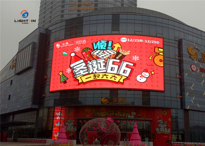 Wholesale Advertising board Outdoor Full Color LED Display P10 320*160mm panel Made in China from china suppliers