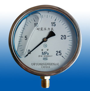 Buy cheap pressure gauge from wholesalers