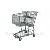 Buy cheap YLD-MT130-1FB American Shopping Cart from wholesalers