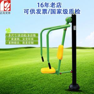 Wholesale life fitness gym equipment wholesale good quality professional commercial outdoor fitness equipment from china suppliers