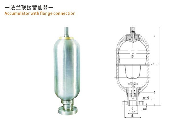 Wholesale high pressure flange accumulator from china suppliers