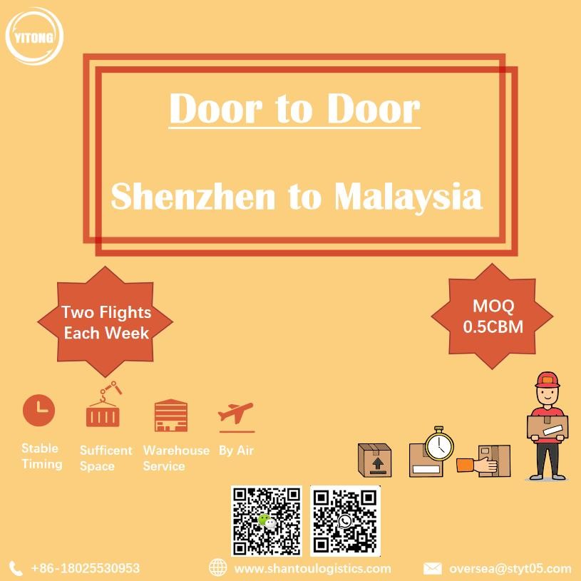 Wholesale International Air Cargo Door To Door Service From Shenzhen To Malaysia from china suppliers