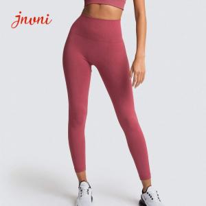 Wholesale Sexy Seamless High Waist Yoga Pants Tummy Control Compression Leggings Tik Tok from china suppliers