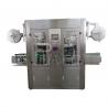 Buy cheap Double Head Stretch Sleeve Applicator Machine PLC Programmable Control from wholesalers