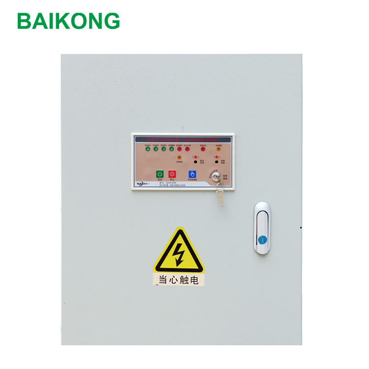 Wholesale IP54 Single Speed Fire Fan Control Box Single Power Electrical Distribution Cabinet from china suppliers
