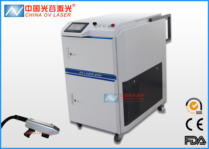 Wholesale CE 200 Watt Laser Cleaning Machine For Removal Mould Rust Cleaner from china suppliers