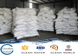 Wholesale CAS 10043-01-3 industrial Aluminium Sulphate for textile waste water treatment from china suppliers