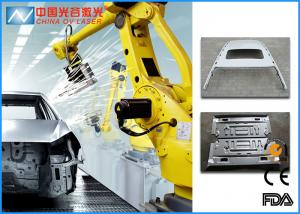 Wholesale 2000W Fiber Mild Steel 3D Laser Cutting Machine with Robotic Arm from china suppliers
