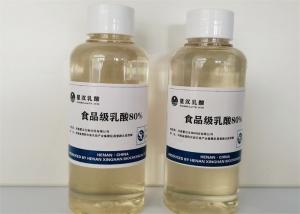 Wholesale Food Additive Material Lactic Acid Liquid 80%-88% Colorless Or Light Yellow from china suppliers