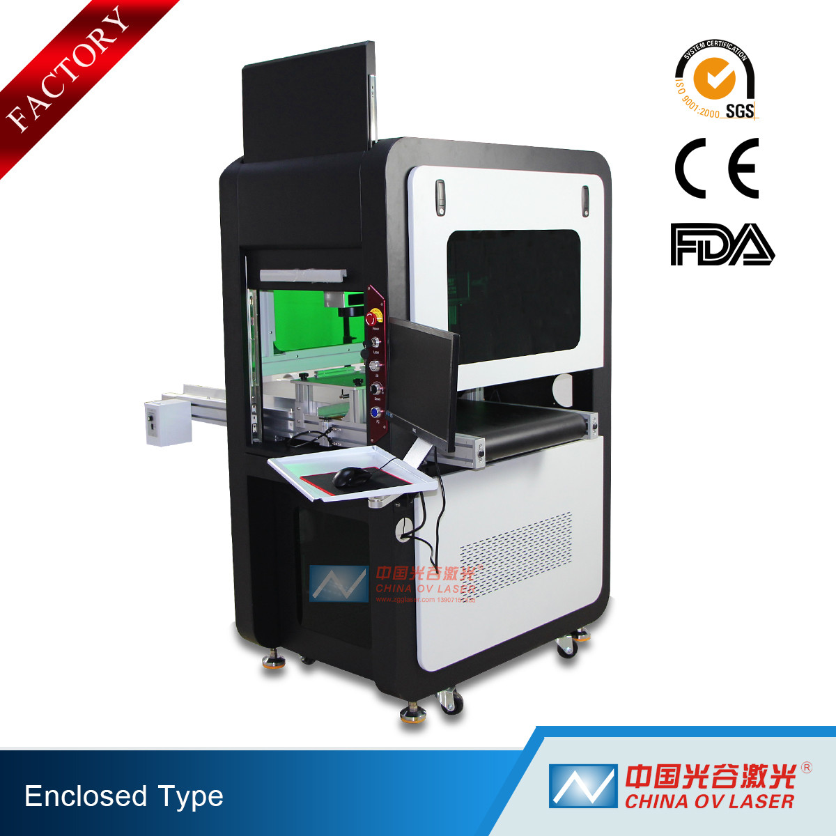 Buy cheap High Precision Big Enclosed Fiber Laser Marking Machine 100W with Conveyor from wholesalers