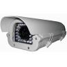 Buy cheap HOT! 2011 wired CCD camera from wholesalers