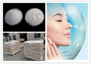 Wholesale CAS 6138-23-4 High Purity 99% Crystalline Trehalose In Skin Care from china suppliers