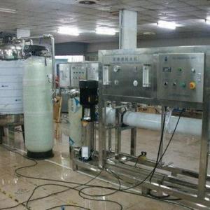 Wholesale 4,000L/Hour Capacity Reverse Osmosis System, Power of 3.5KW from china suppliers
