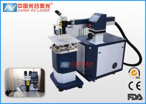 Wholesale ND YAG 200W Cylindrical Pipe Laser Welding System for Stainless Steel Copper Brass from china suppliers