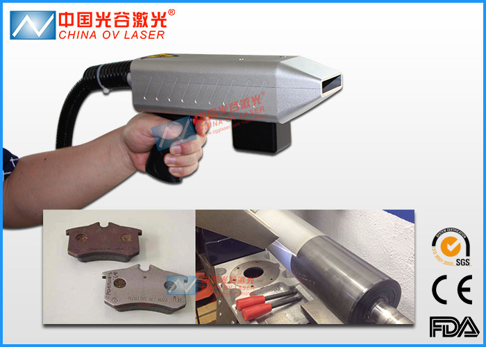 Wholesale OV Q200 Hand Held Laser Cleaner For Mold Surface Cleaning from china suppliers