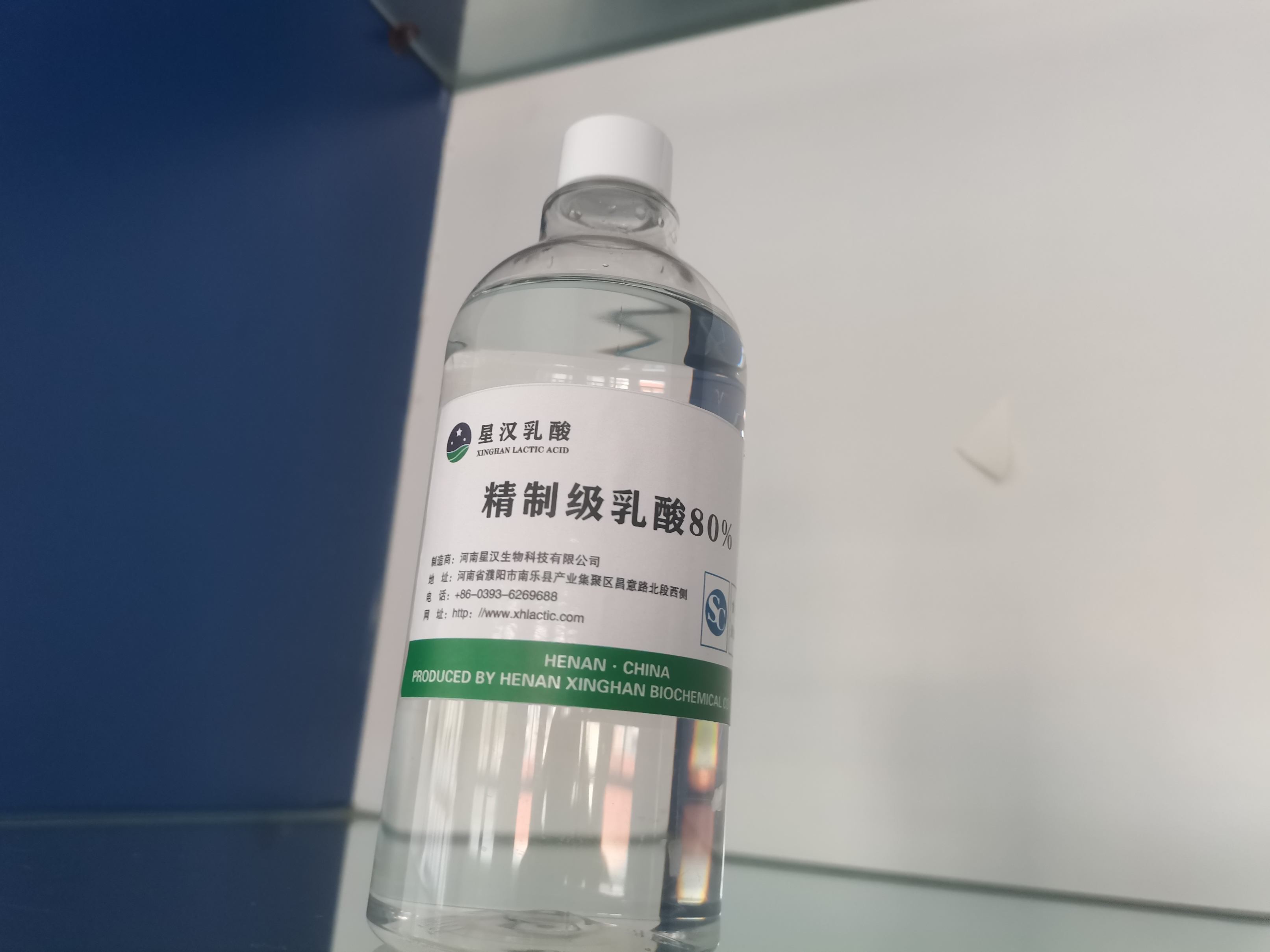 Wholesale Corn Straw Refined Grade Lactic Acid Regulator Fermentation Antibacterial Properties from china suppliers