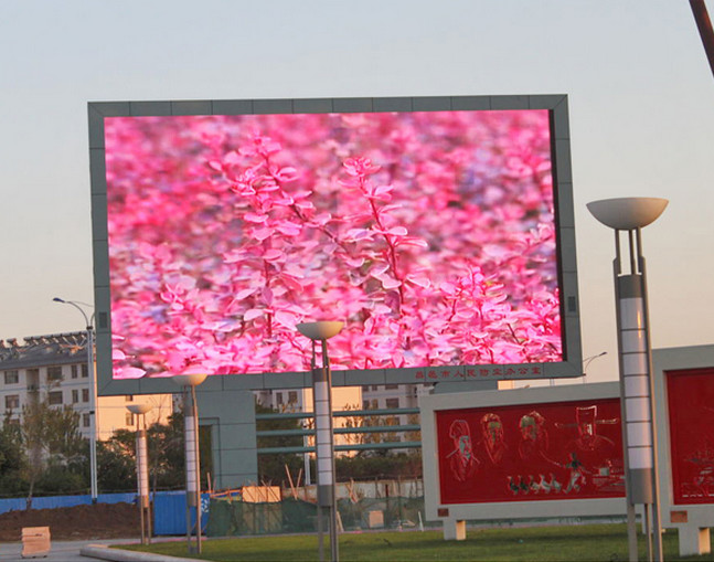 Wholesale Full Color Outdoor SMD LED Display P5 High Brightness More Than 7000 Nits / Sqm from china suppliers