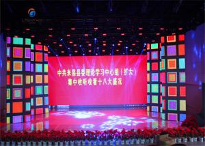 Wholesale P5.95 Indoor Full Color Led Display Rental LED Display Using For Stage from china suppliers