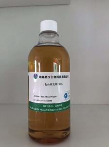 Wholesale C3h6o3 Lactic Acid Natural Acidity Regulator Taste Improver from china suppliers