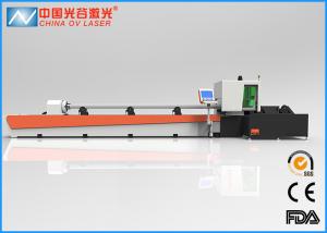 Wholesale Fiber 1KW Copper Tube Laser Cutting Machine with CE FDA Approved from china suppliers
