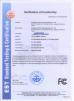 Shenzhen Hoyol Opto Electronic Co.,Ltd Certifications