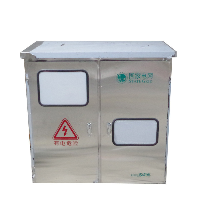 Wholesale JP Integrated Distribution Cabinet Outdoor Stainless Steel 1100*1200*500 from china suppliers