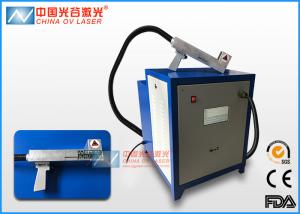 Wholesale 1064nm 200W Laser Cleaner Machine For Removal Rubber Molds Rust from china suppliers