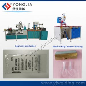 Wholesale rf urine bag making machine from china suppliers
