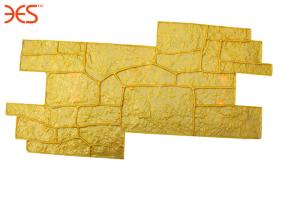 Wholesale Soft / Rigid Stamp Concrete Molds Yellow Color For Driveway / Abrasion Resistant from china suppliers