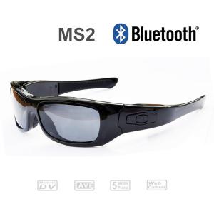 Wholesale Muti-function Portable Spy Video Camera Glasses For Sports , Bluetooth Eyewear from china suppliers