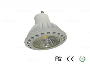 Wholesale Recessed 300lm Cool White 5500K 3W Dimmable LED Spotlights with 60 Beam Angle from china suppliers
