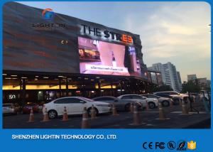 Wholesale Waterproof Outdoor LED Screens 1 / 5 Scan Panel P8 Advertising RGB Video Billboard from china suppliers