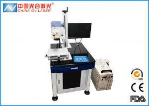 Wholesale 7W UV Laser Marking Machine for Metal and Nonmetal Material Engraving from china suppliers
