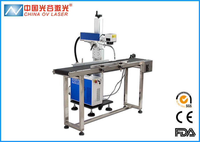 Wholesale Laser Printing Machine for Print Shell Phone , 20W Fiber Laser Marking Machine from china suppliers