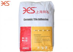 Wholesale White Color Waterproof Tile Adhesive For Swimming Pools / 2 Hours Pot Life from china suppliers