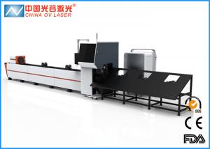 Wholesale Galvanized Steel Laser Tube Cutting Equipment with IPG Nlight Raycus from china suppliers