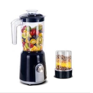 Wholesale Wholesale OEM logo professional vacuum blender electric mixer from china suppliers