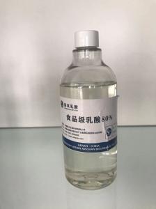 Wholesale Acidity Regulator Lactic Acid for Acidulant, Flavoring Agent And PH Regulator from china suppliers