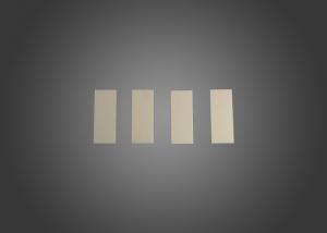 Wholesale Square Aluminum Nitride Sheet , Aluminum Nitride Substrate For Electronic Devices from china suppliers