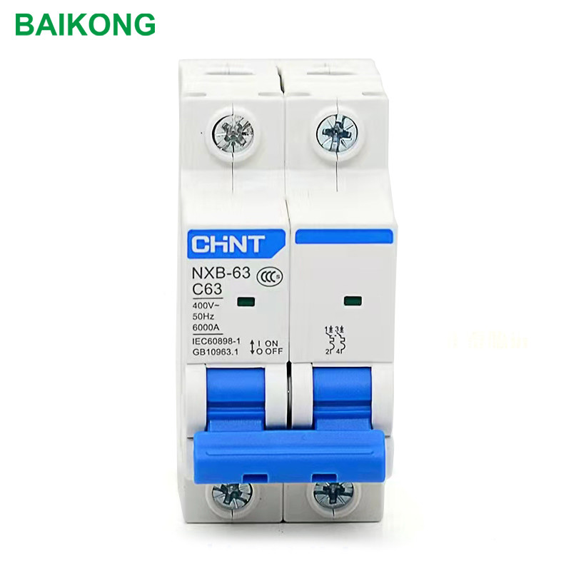 Wholesale Heat Resistant MCB Circuit Breaker 1A-63A 230V-380v from china suppliers