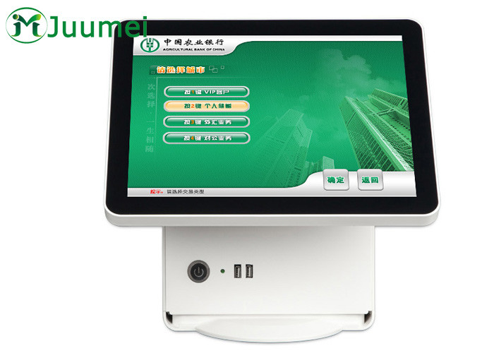 Wholesale Electronic Queue Management System / Intelligent Queue Ticket Machine from china suppliers