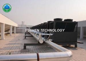 Wholesale Single Function Commercial Air Source Heat Pump For Heating Water 25P ~ 30 P from china suppliers