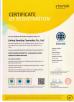 Jinhua Sanctity Cosmetics Co., Ltd. Certifications