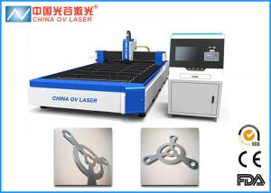 Wholesale 3mm / 6mm Metal Laser Cutting Equipment  for Kitchen Utensils from china suppliers