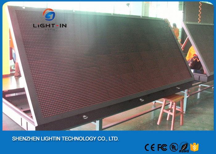 Wholesale Waterproof Front Service P20 Outdoor LED Display Module 320 X 160mm , 6000 cd / sqm from china suppliers