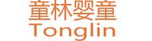 China Qingdao Tonglin Baby Products Co., Ltd. logo