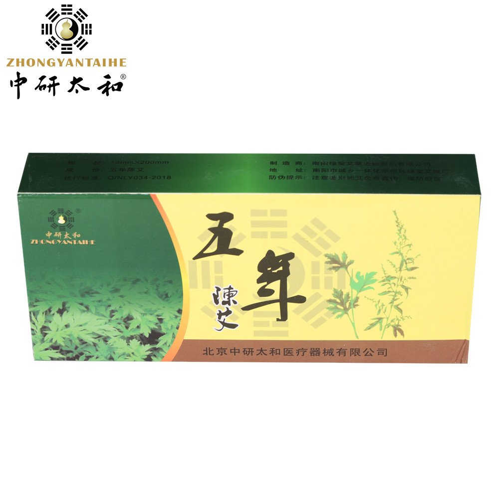 Wholesale ZhongYan Taihe Green Pure Moxa Rolls For Moxibustion Patches Chinese Mugwort from china suppliers