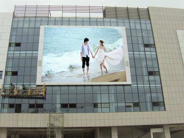 Wholesale Full Color Waterprooof P10 Outdoor LED Display SMD 140 / 120 Viewing angle from china suppliers