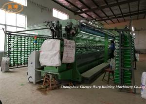 Wholesale Plastic Mesh Produce Bags Double Needle Bar Warp Knitting Machine from china suppliers